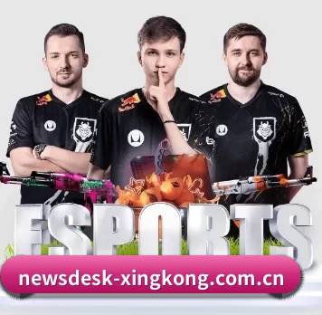 newsdesk-xingkong.com.cn APP